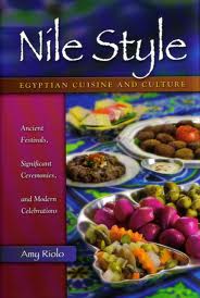 Egyptian Cookbook